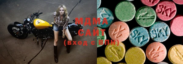 MDMA Верея